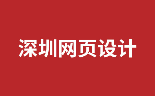 青州市网站建设,青州市外贸网站制作,青州市外贸网站建设,青州市网络公司,网站建设的售后维护费有没有必要交呢？论网站建设时的维护费的重要性。