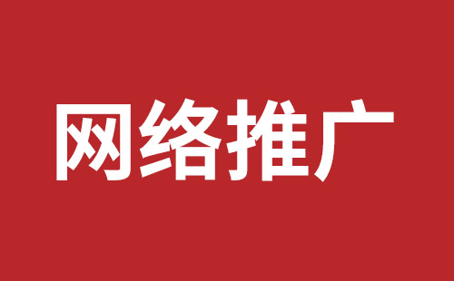 青州市网站建设,青州市外贸网站制作,青州市外贸网站建设,青州市网络公司,福永稿端品牌网站设计哪家公司好