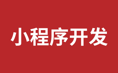 青州市网站建设,青州市外贸网站制作,青州市外贸网站建设,青州市网络公司,布吉网站建设的企业宣传网站制作解决方案